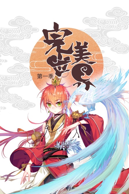 168博士网址大全