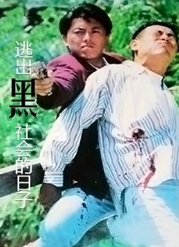 亚虎体育
