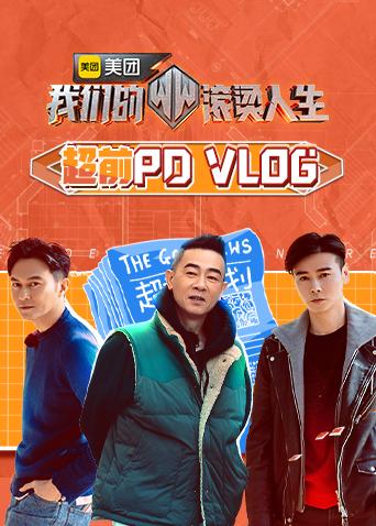 买反波胆在哪个app上面买