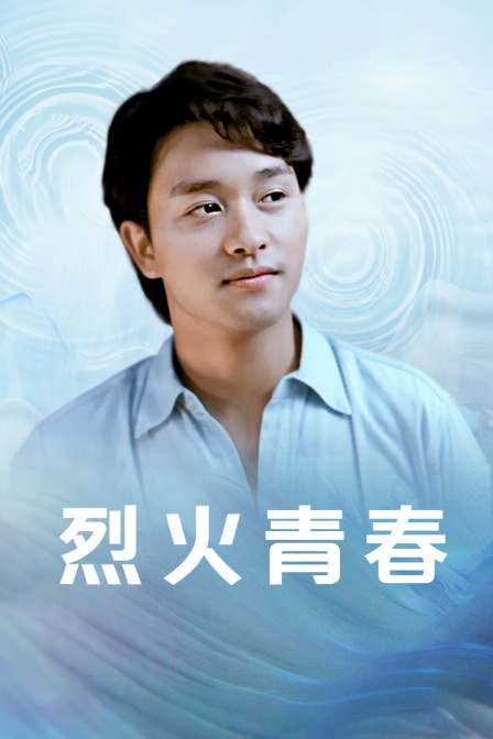 亚博体育苹果版