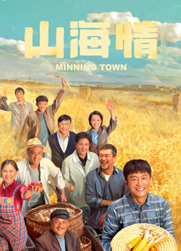 贝博app下载
