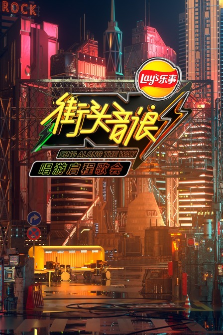 六彩宝典开奖