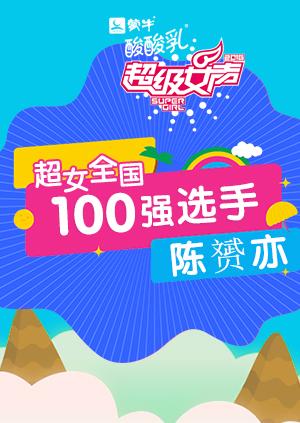 香港6合开奖结果+开奖结果