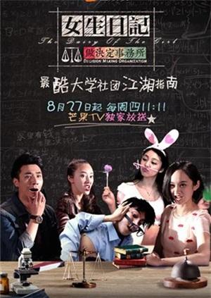 万博体育嘉年华jnh9998官网网页
