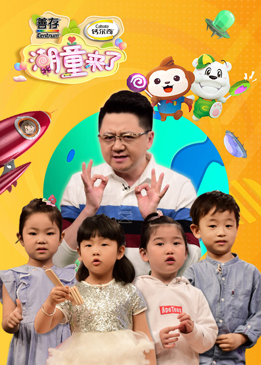 j9九游会嘉年华娱乐jnh9998首页登录新版