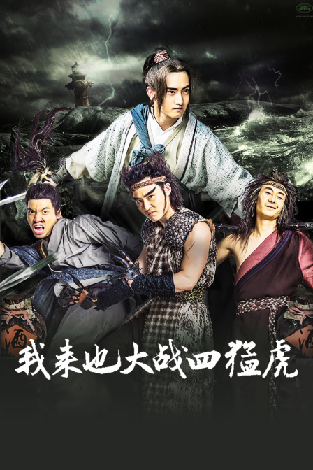 太阳集团 游戏