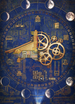 bob体育综合app