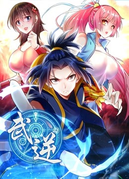 77199中三元app官方下载