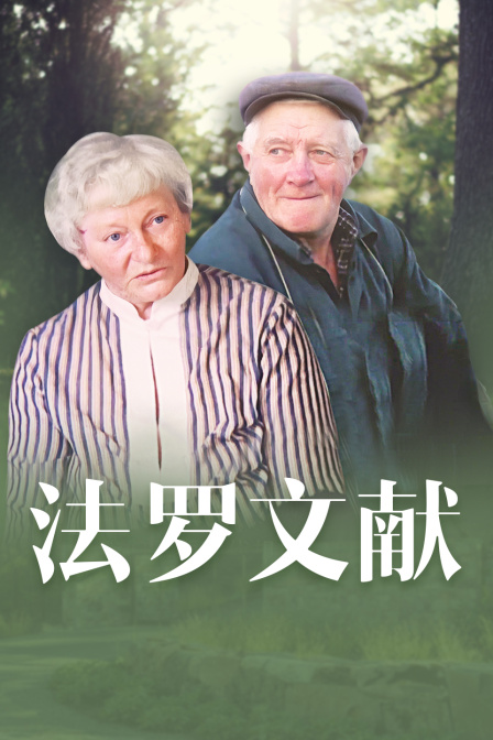 欧宝电竞app下载