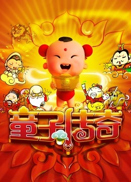 澳门金沙老虎机下载