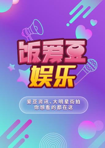 学讯通