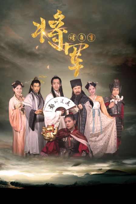 澳门棋牌24小时在线玩