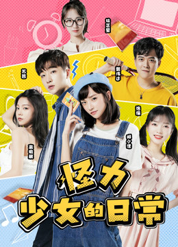 复式三中二明细表图