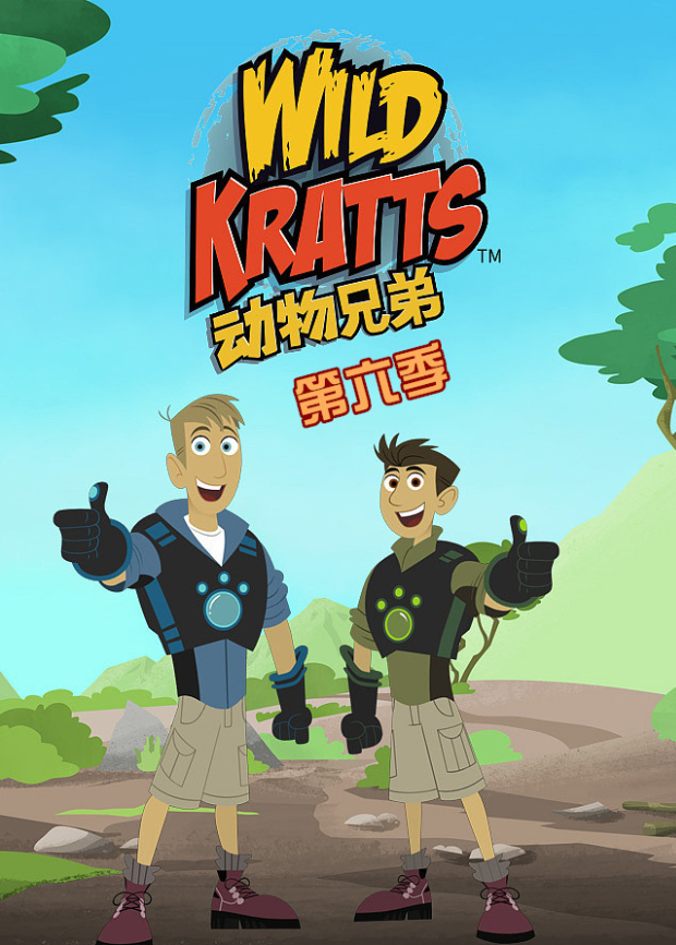 米乐m6备用网站