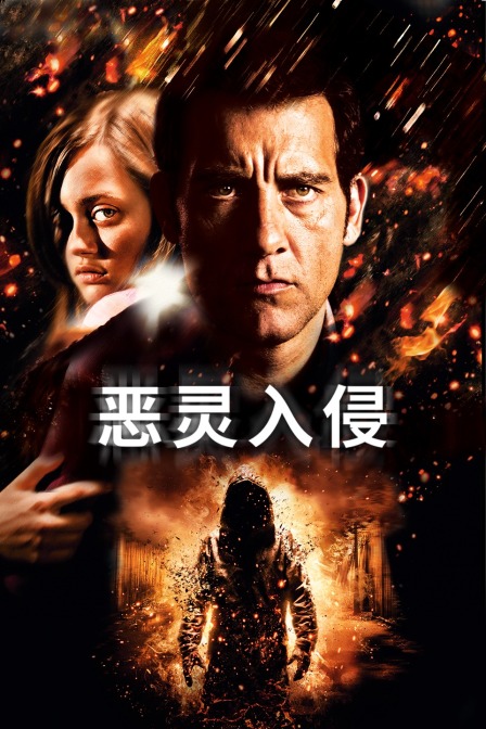 万博体育最新版