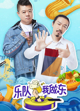 亚游集团嘉年华jnh9998官网平台