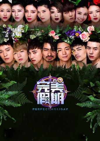 bet9九州体育