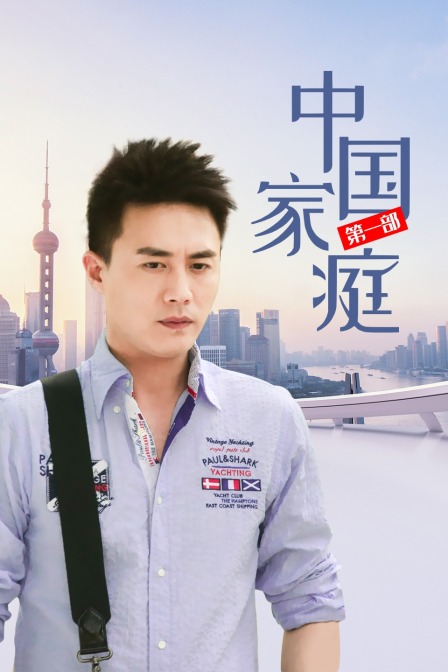老玩家期期准