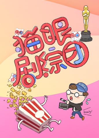 皇冠现金嘉年华jnh9998官网app