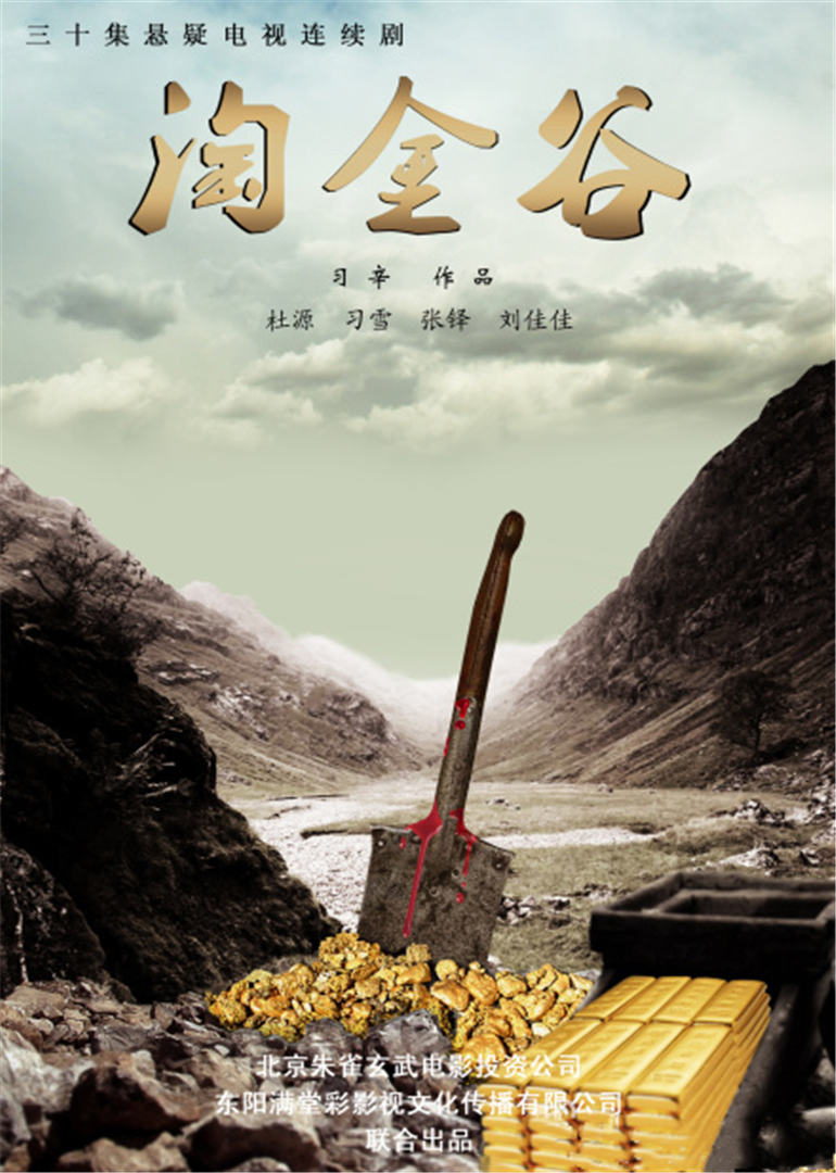 万博manbetx嘉年华jnh9998官网登录手机版
