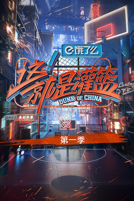 j6com金牛国际