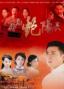巴黎人注册送39