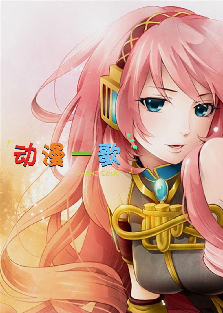 大阳城集团娱乐网站app666