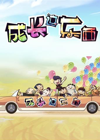 澳门黄金城官方网站手机版