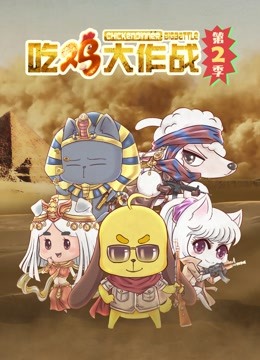 新彩彩票