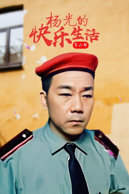 美高梅app下载嘉年华jnh9998官网买球正式版软件