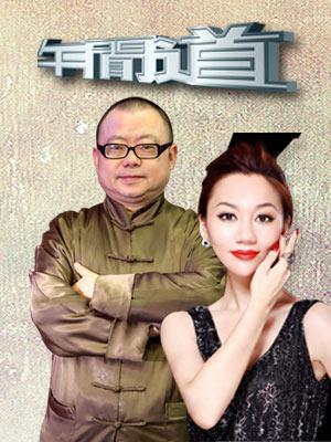 万博全站manbetx