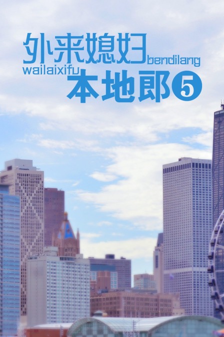 118开奖站_ 澳门
