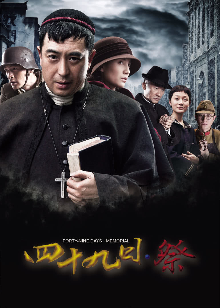 乐游下载安装