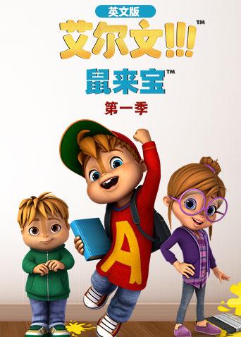 老澳门今晚开特马