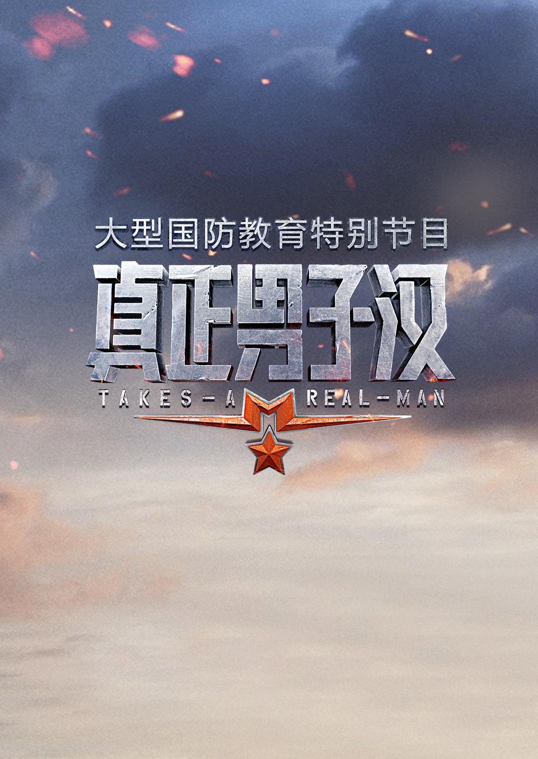 万博客服在线咨询
