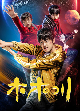 9游会官方网站