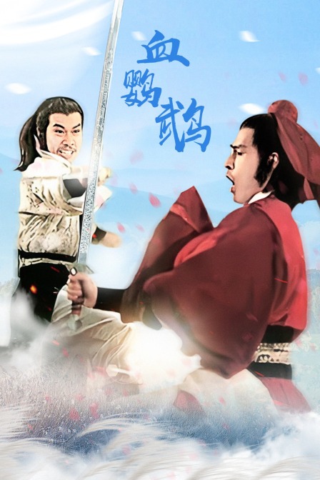 幸运快三嘉年华娱乐jnh9998首页