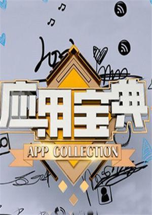 金年会app下载嘉年华jnh9998官网