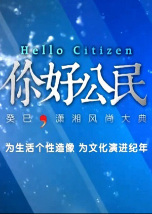 万博体育取款教程