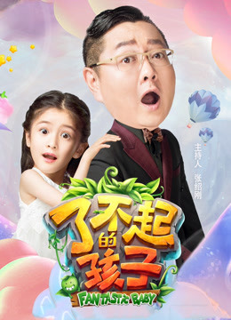 夜明珠ymz02风险
