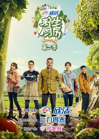 香港图库香港资料库十二生肖图