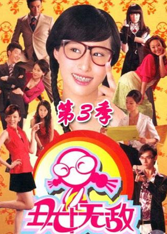 体育app万博嘉年华jnh9998官网