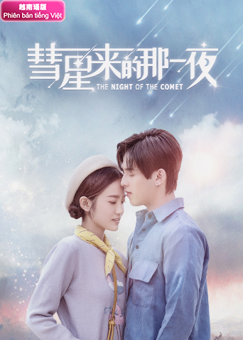 400444东成西就贴吧