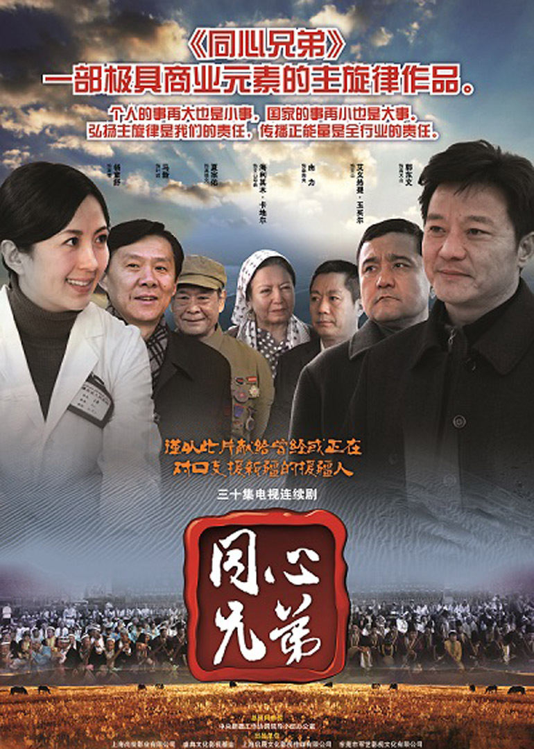 bob体育下载苹果下载