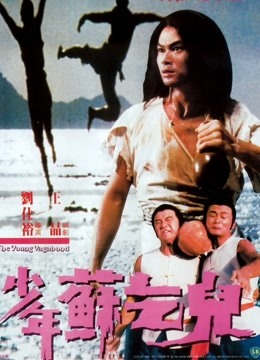 金海岸在线登录