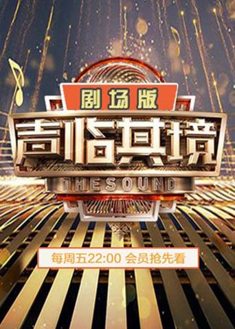 manbetx嘉年华娱乐jnh9998首页登录