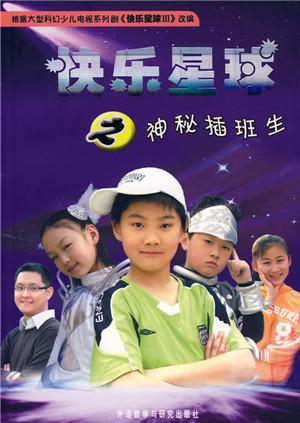 澳门百老汇官方网站