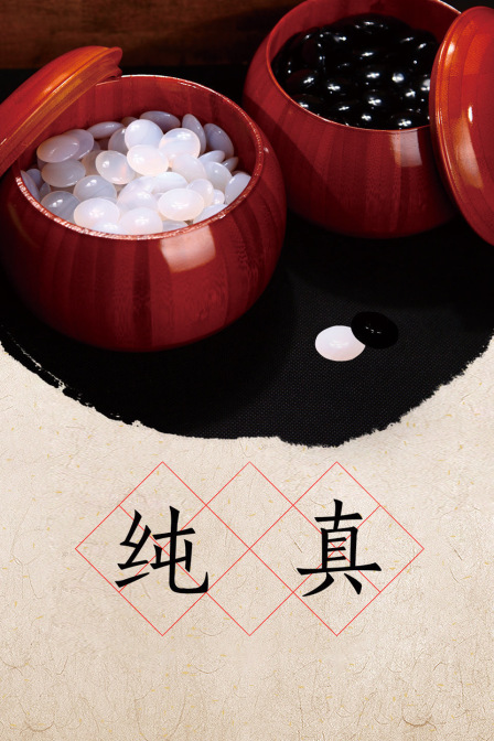 威尼斯人注册网站
