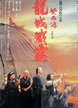bb德甲狼堡体育