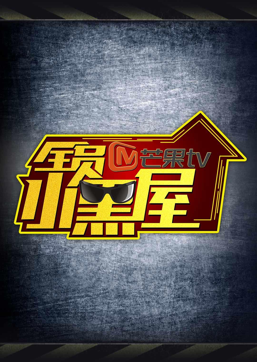 万博体育是澳门的么